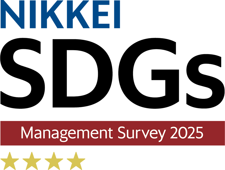NIKKEI SDGs 2026