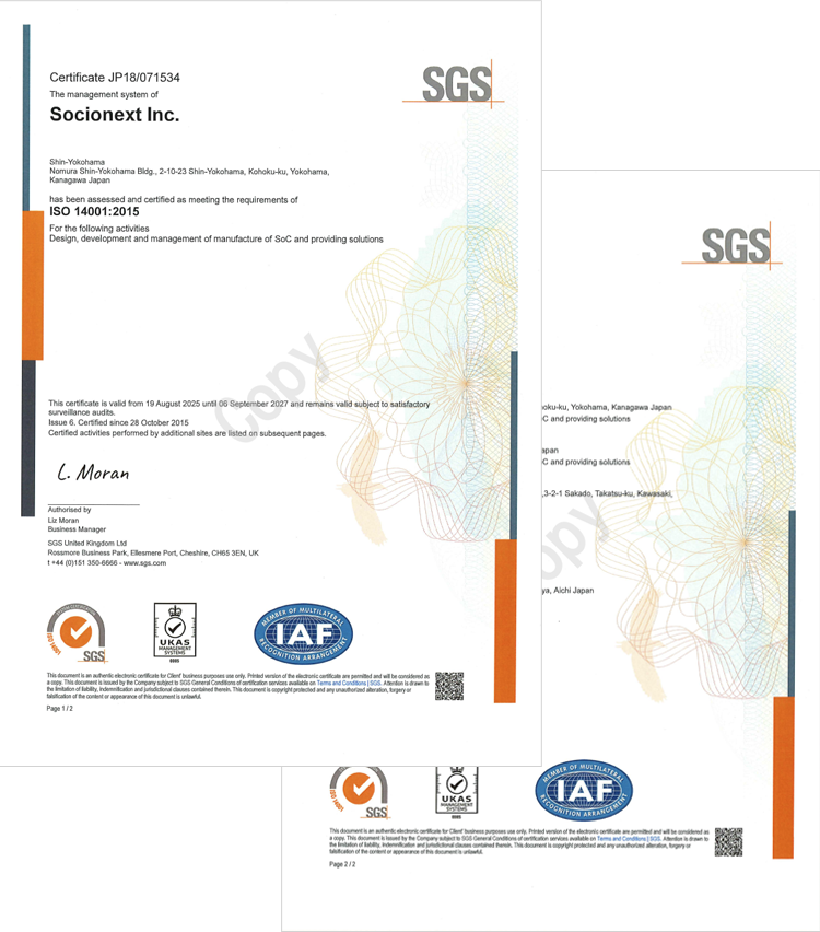 ISO14001登録証