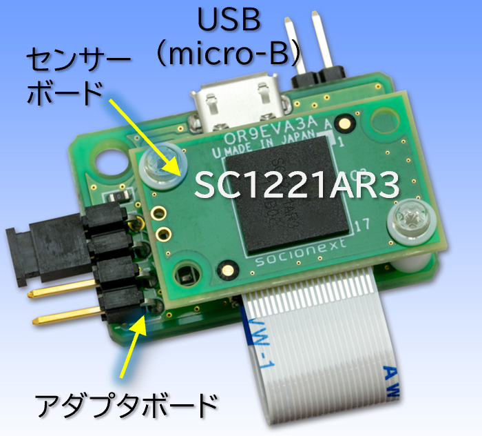 SC1221AR3-B-220