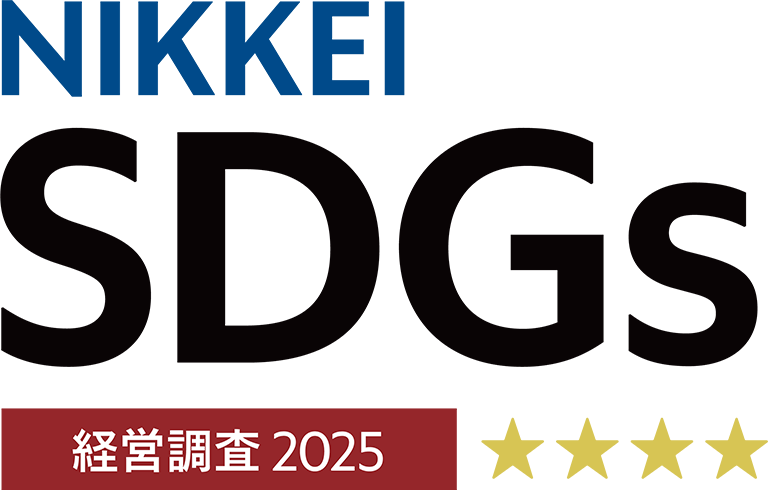 NIKKEI SDGs Management Survey 2024